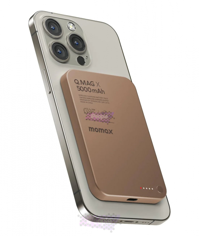 Фото Внешний аккумулятор Momax Q.Mag X MagSafe 5000 mAh (Sandstone), Sandstone