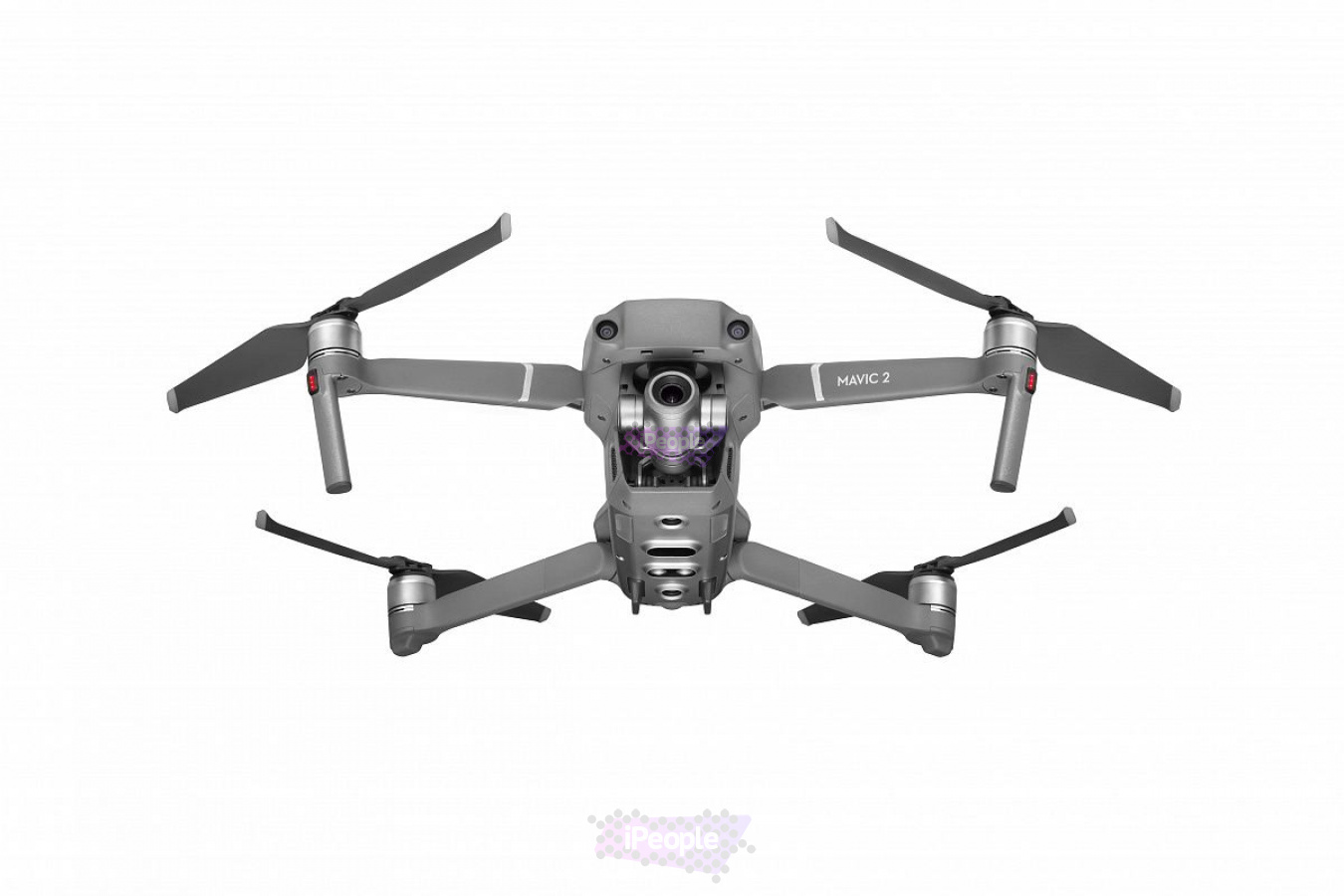 Фото Купить Квадрокоптер DJI Mavic 2 Zoom по низкой цене в Москве