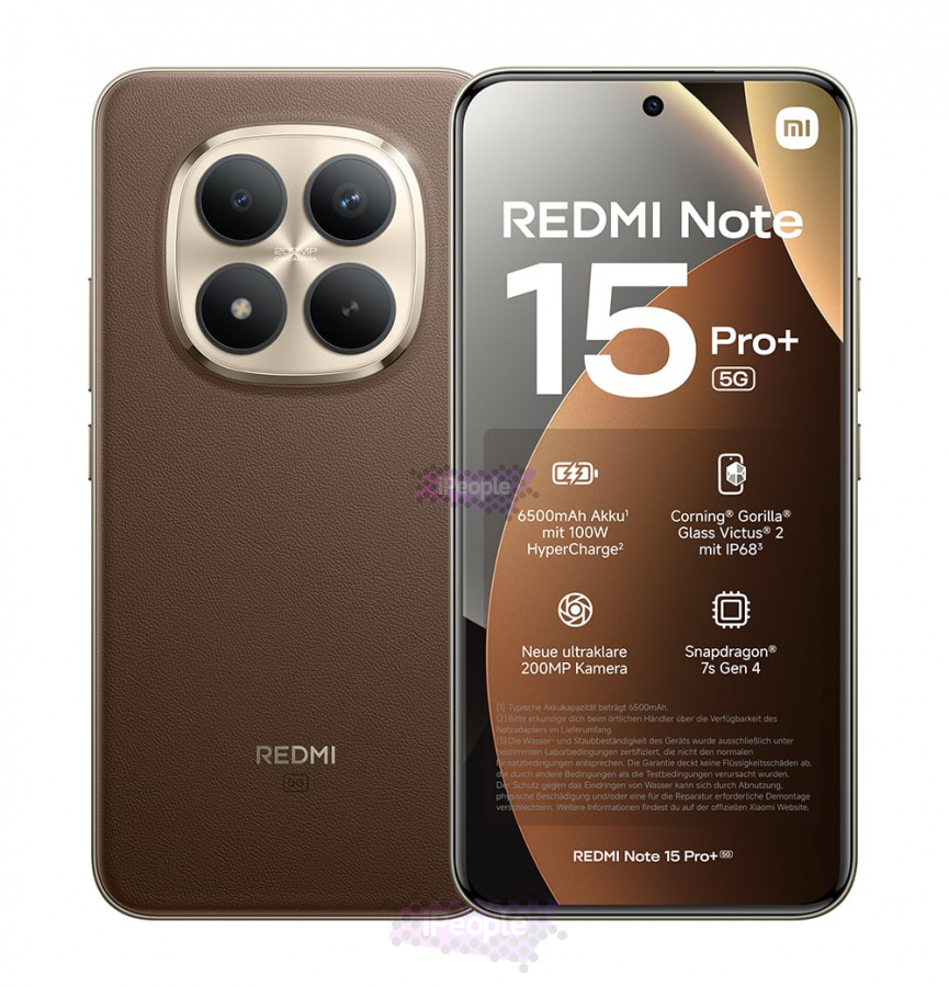 Фото Купить Смартфон Xiaomi Redmi Note 15 Pro Plus 5G 8Gb/256Gb (Brown) Nano-Sim + Nano-Sim по низкой цене в Москве