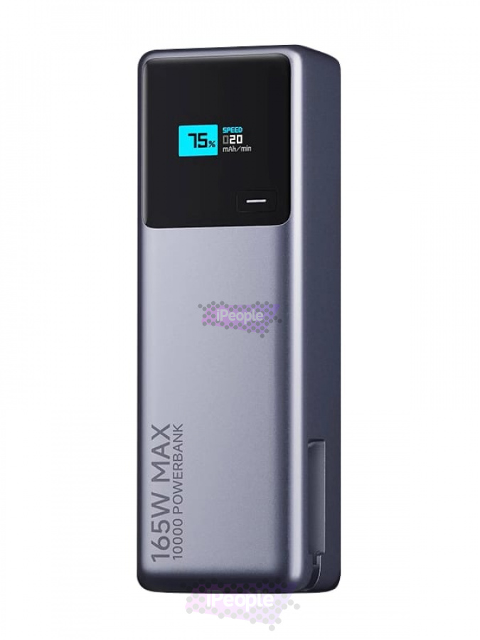 Фото Внешний аккумулятор Xiaomi 10000 mAh 165W (Серый), Серый