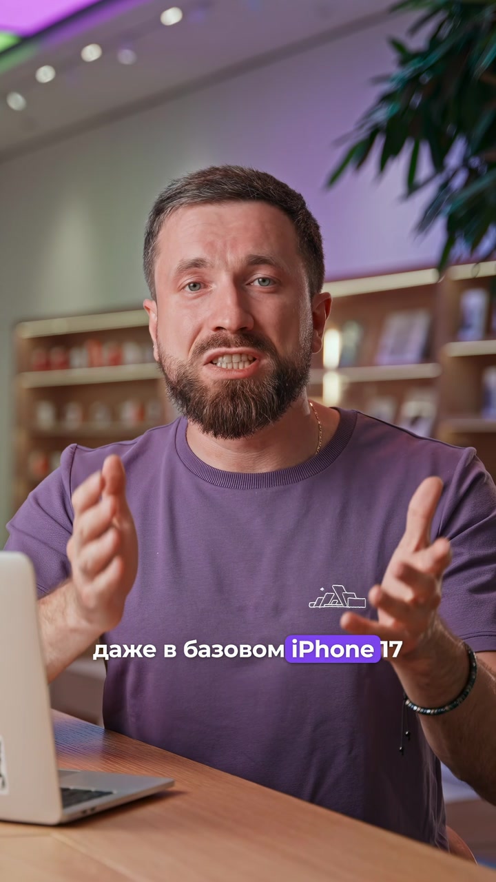 Прошка больше не нужна