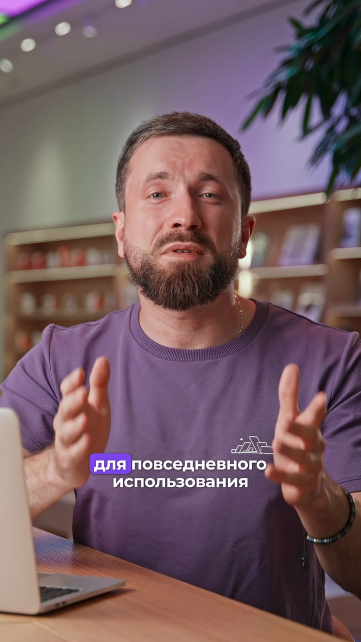 Прошка больше не нужна