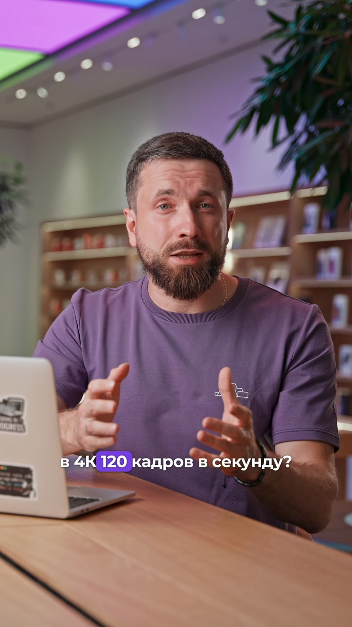 Прошка больше не нужна