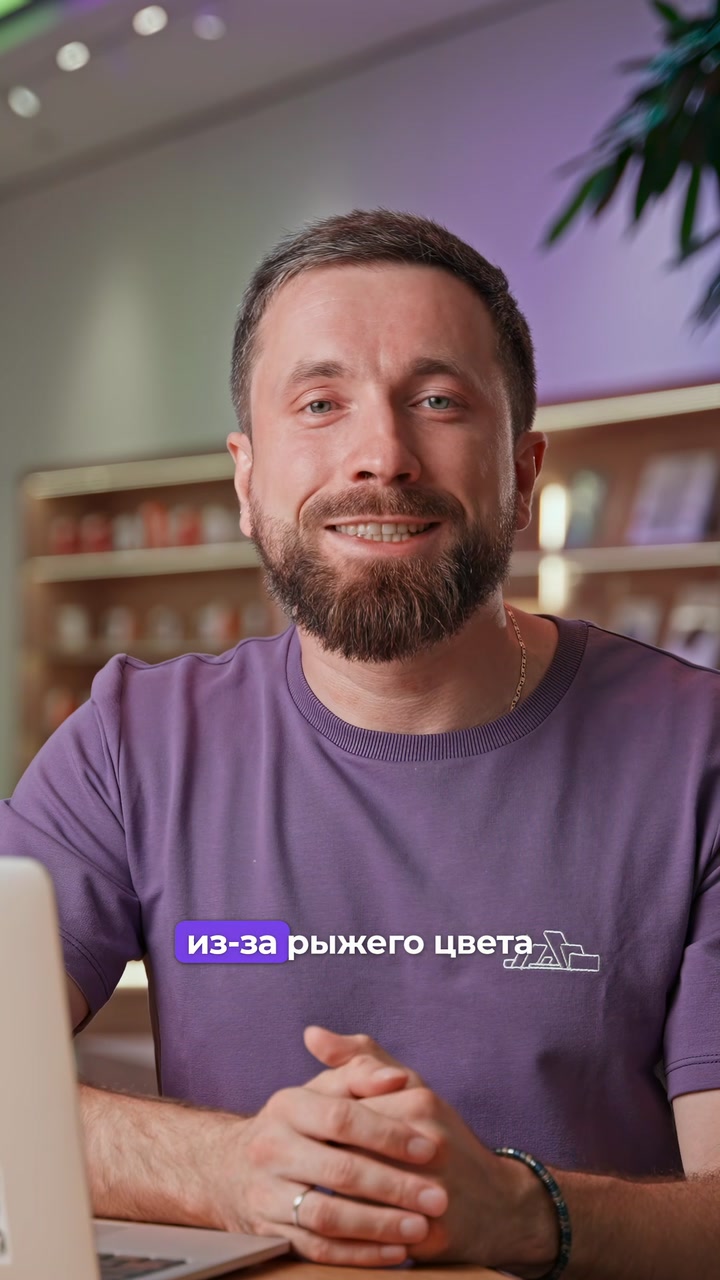 Прошка больше не нужна