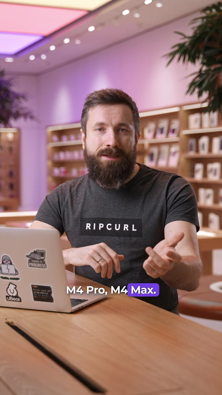 Базовые знания о MacBook