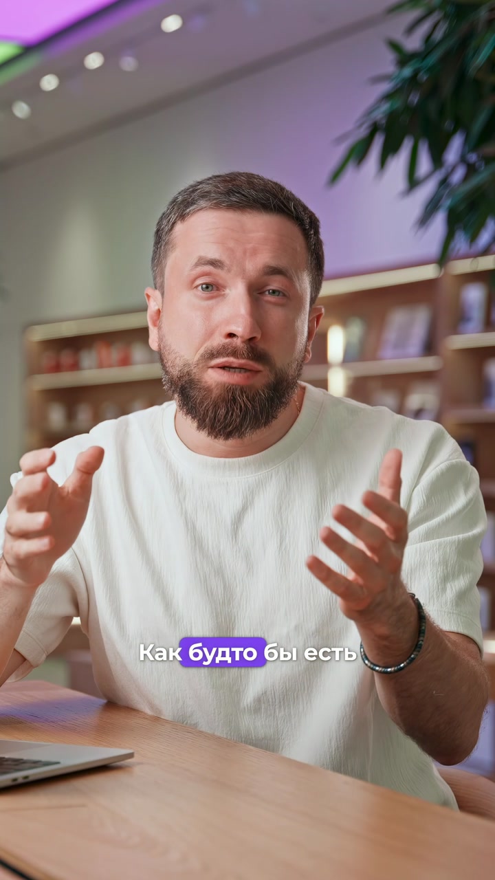Почему iPhone 17 Pro алюминиевый?