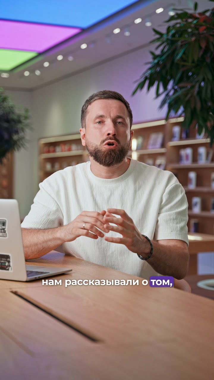 Почему iPhone 17 Pro алюминиевый?