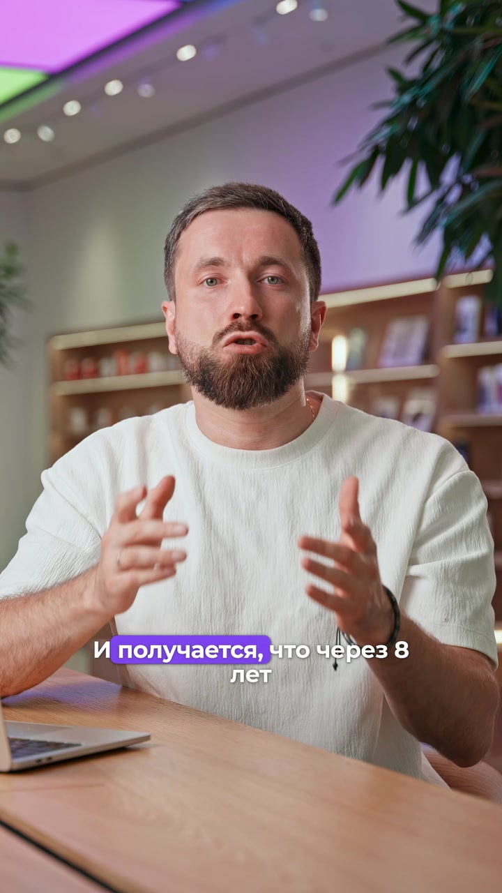 Почему iPhone 17 Pro алюминиевый?