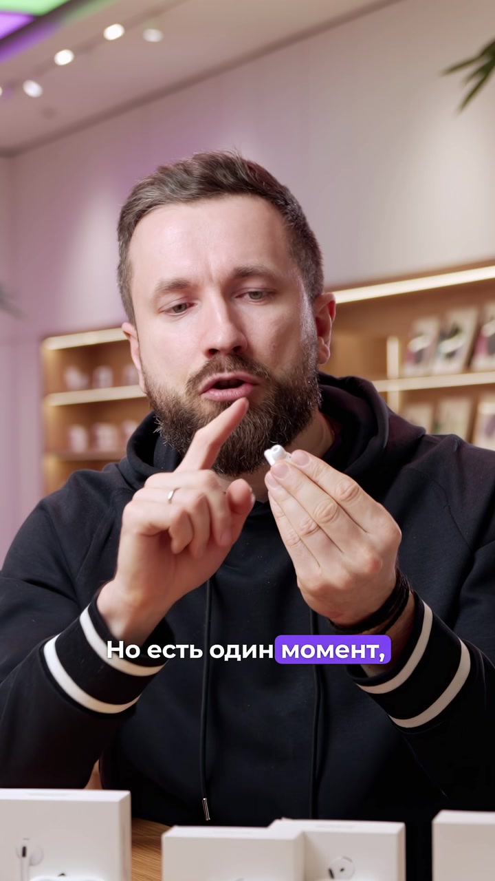 Какие AirPods выбрать?