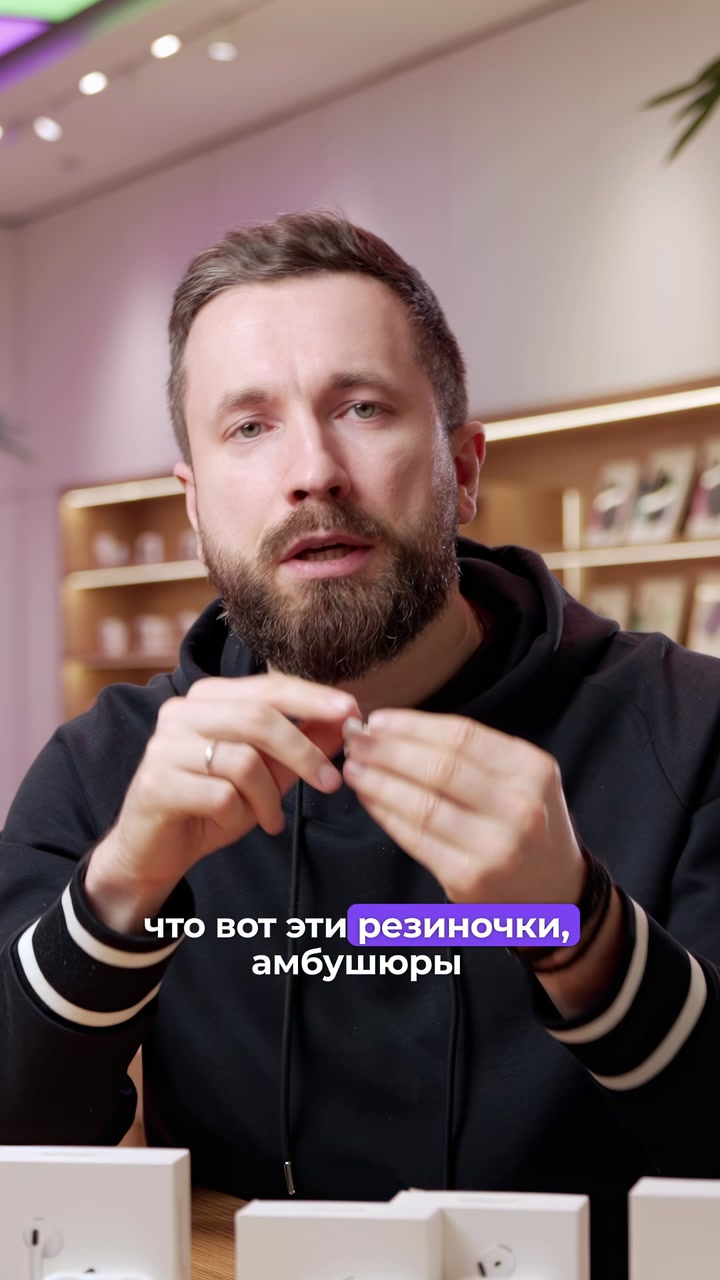 Какие AirPods выбрать?