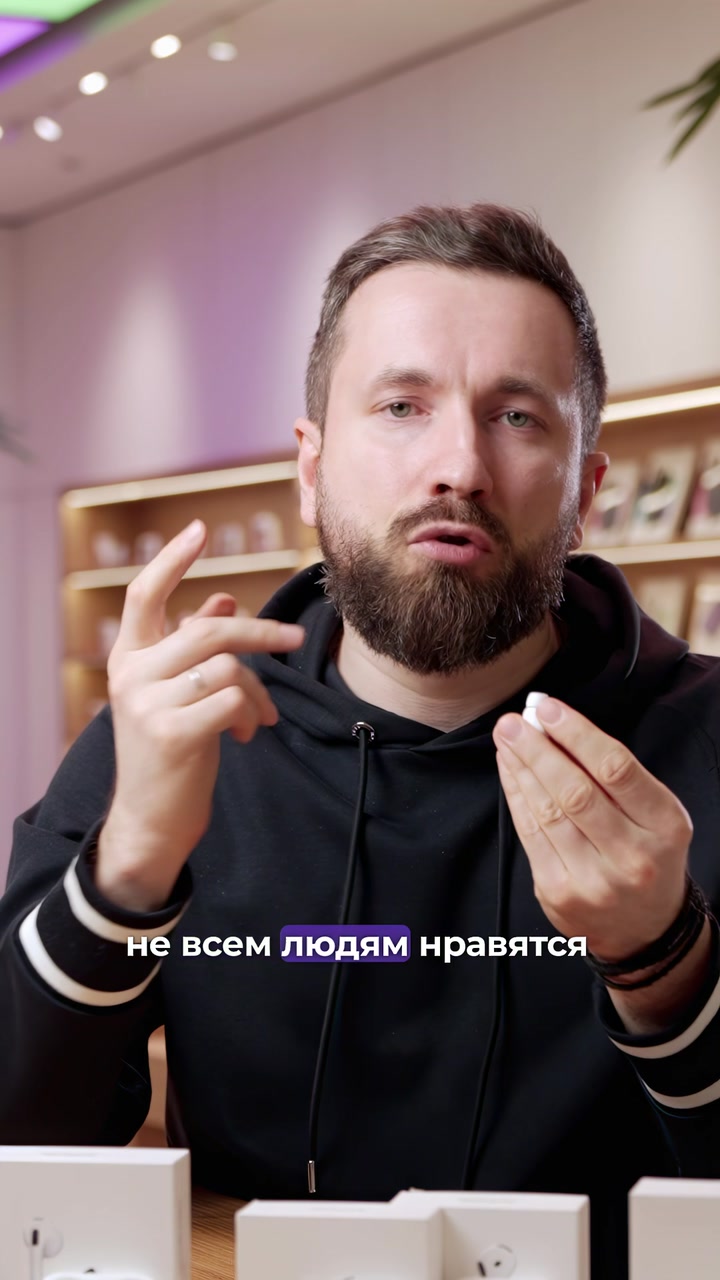 Какие AirPods выбрать?