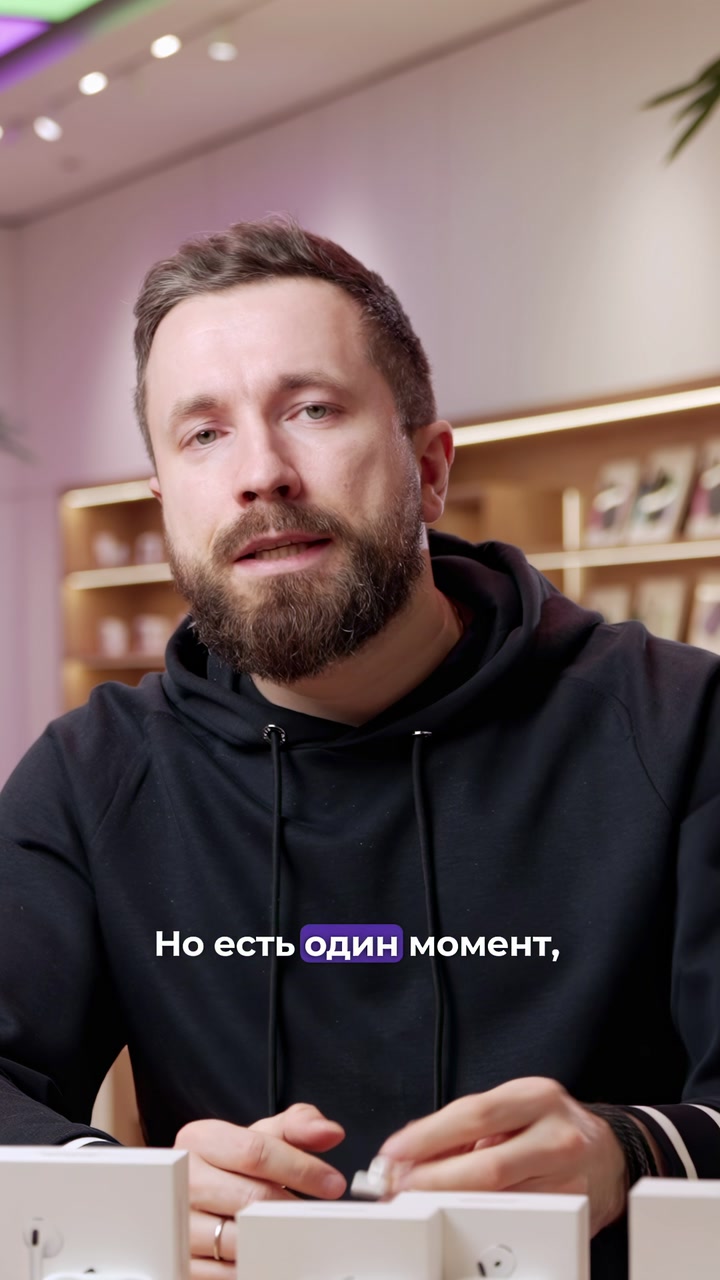 Какие AirPods выбрать?