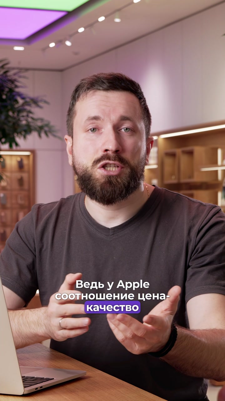 Какой айфон выбрать в 2025 году?