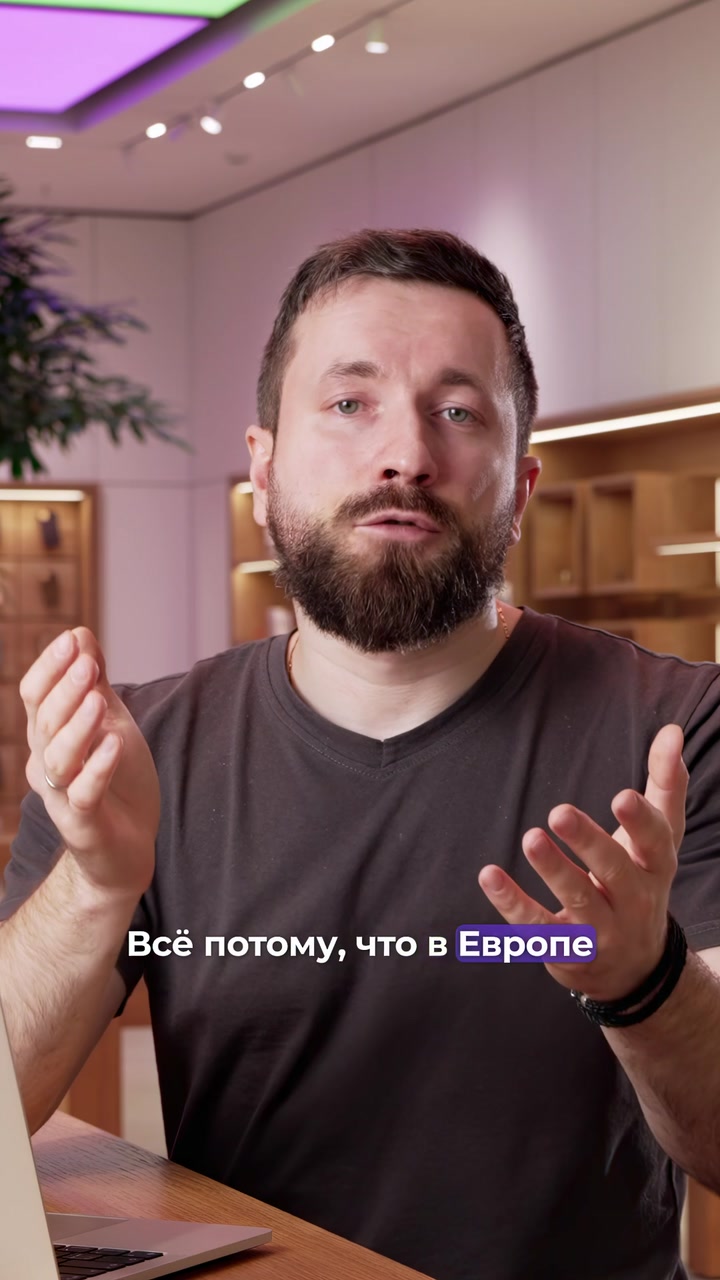 Какой айфон выбрать в 2025 году?