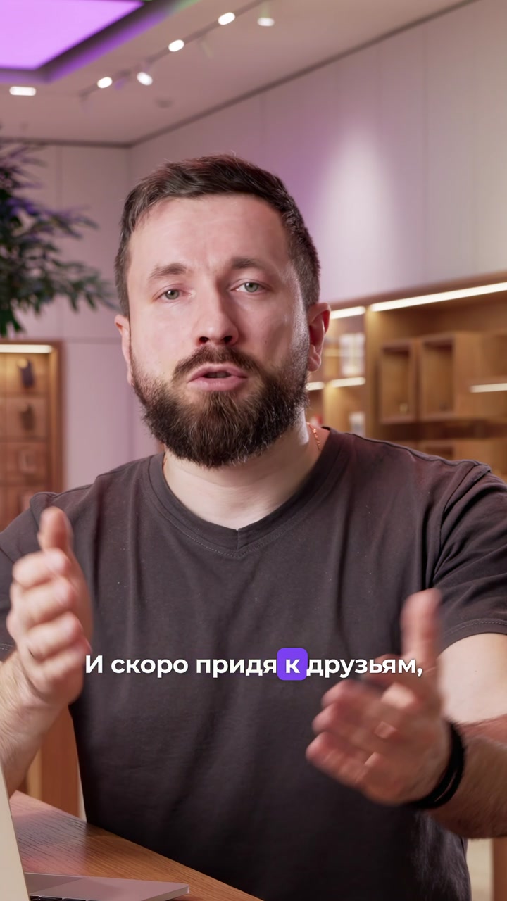 Какой айфон выбрать в 2025 году?