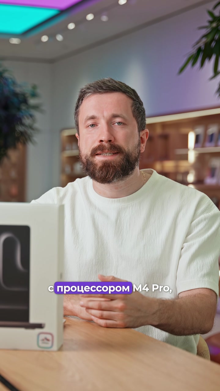Что такое кастомный макбук?
