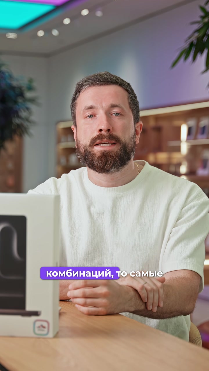 Что такое кастомный макбук?
