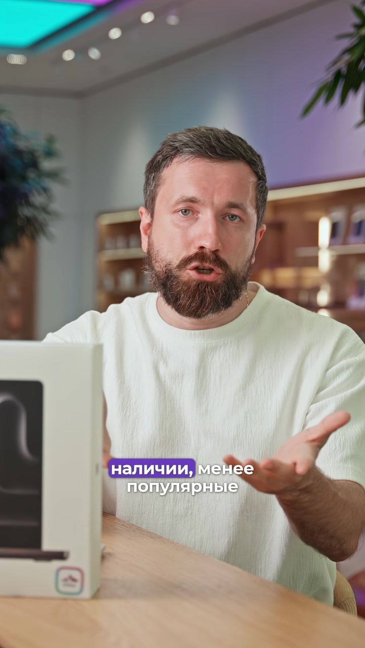 Что такое кастомный макбук?
