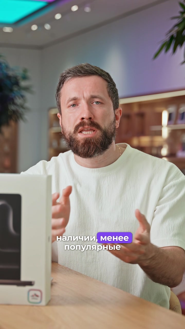 Что такое кастомный макбук?