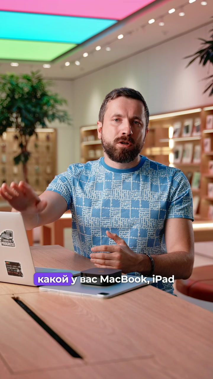 Как определить модель устройства