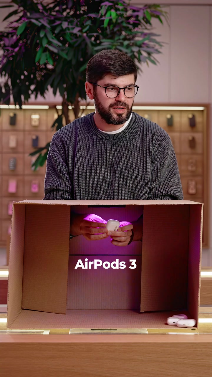 Челлендж: угадываем модель AirPods на ощупь ⚡