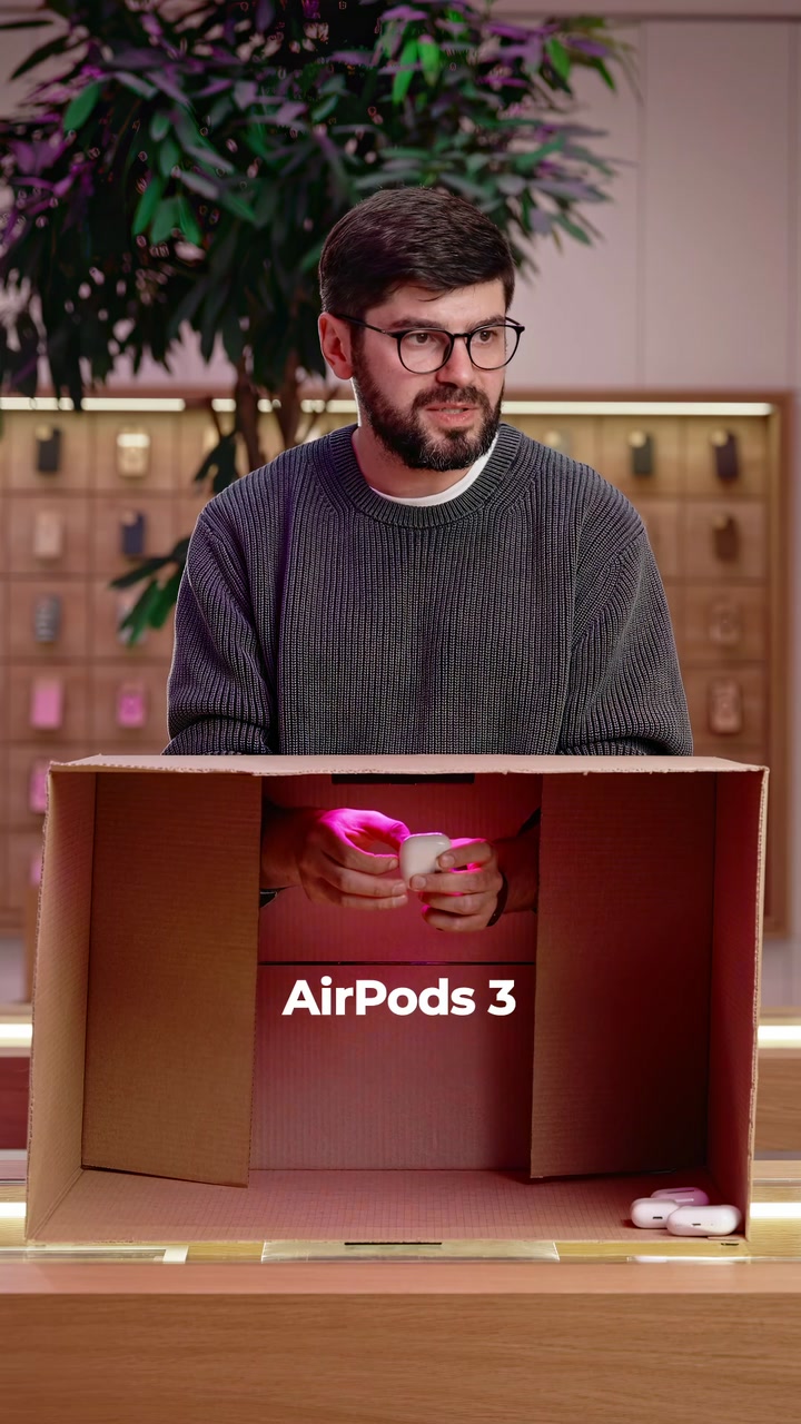 Челлендж: угадываем модель AirPods на ощупь ⚡