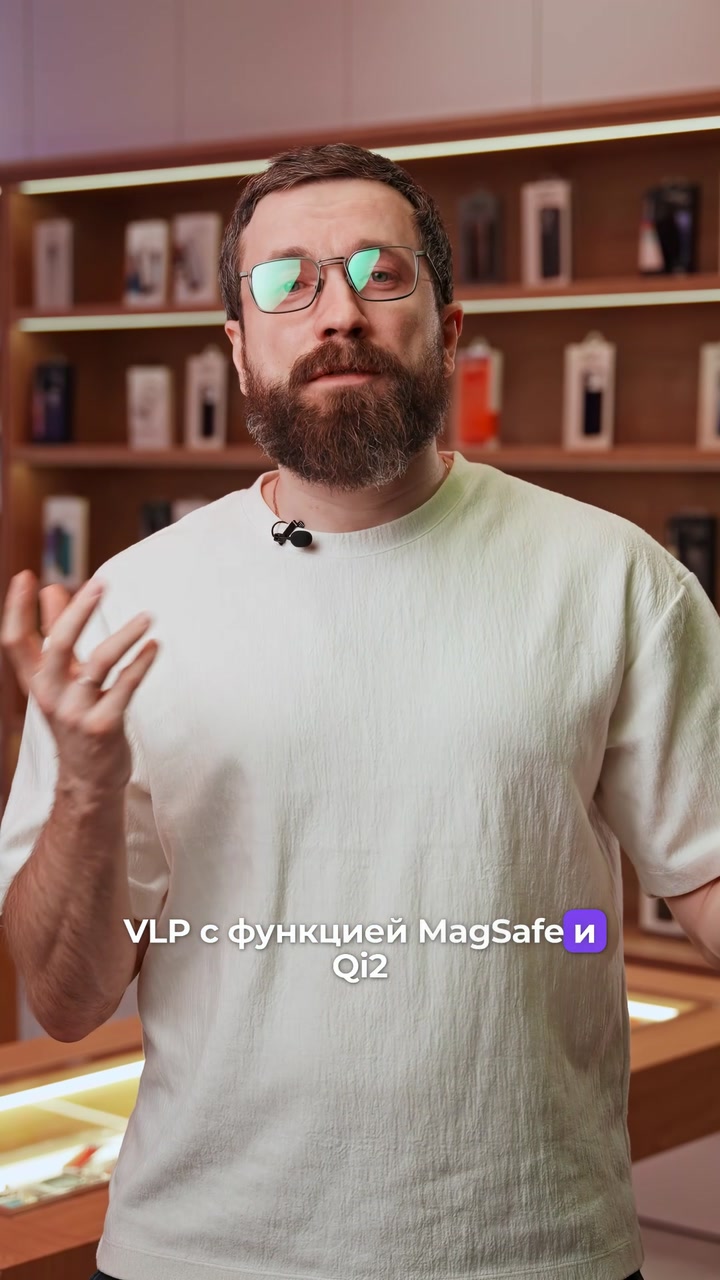 Топ подарков на предстоящие праздники