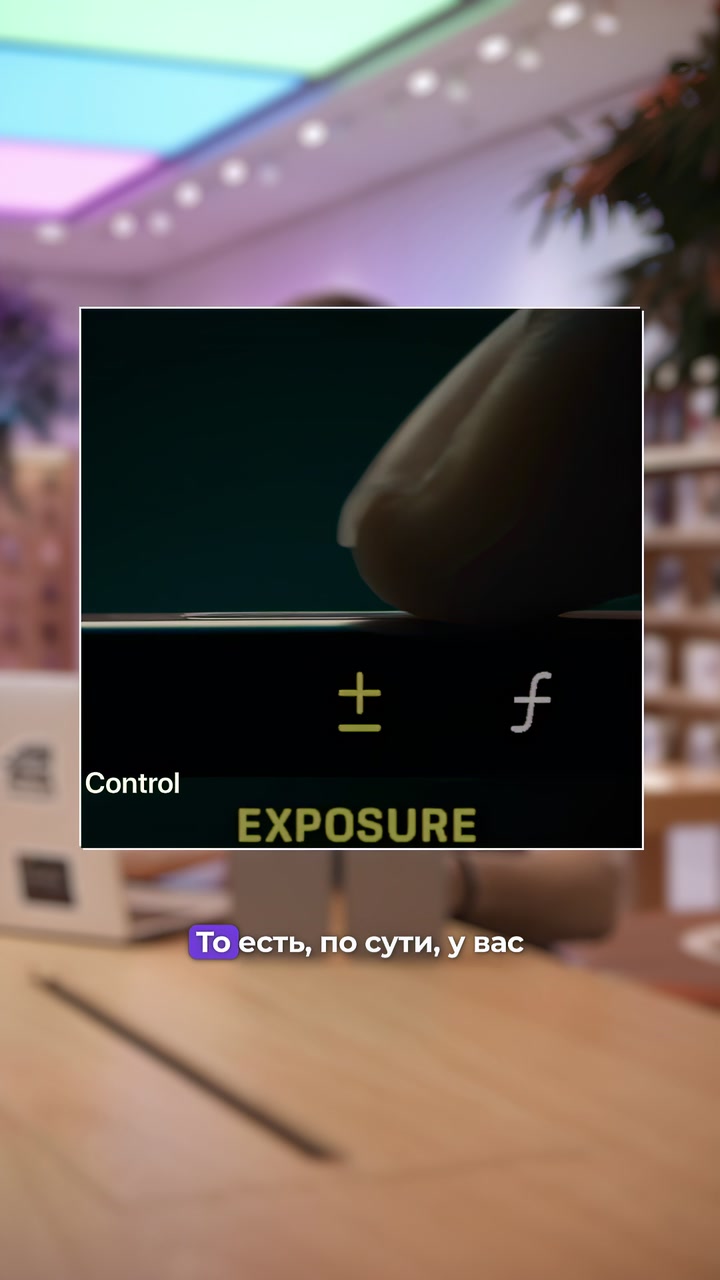 16 Pro намного лучше, чем 15 Pro?