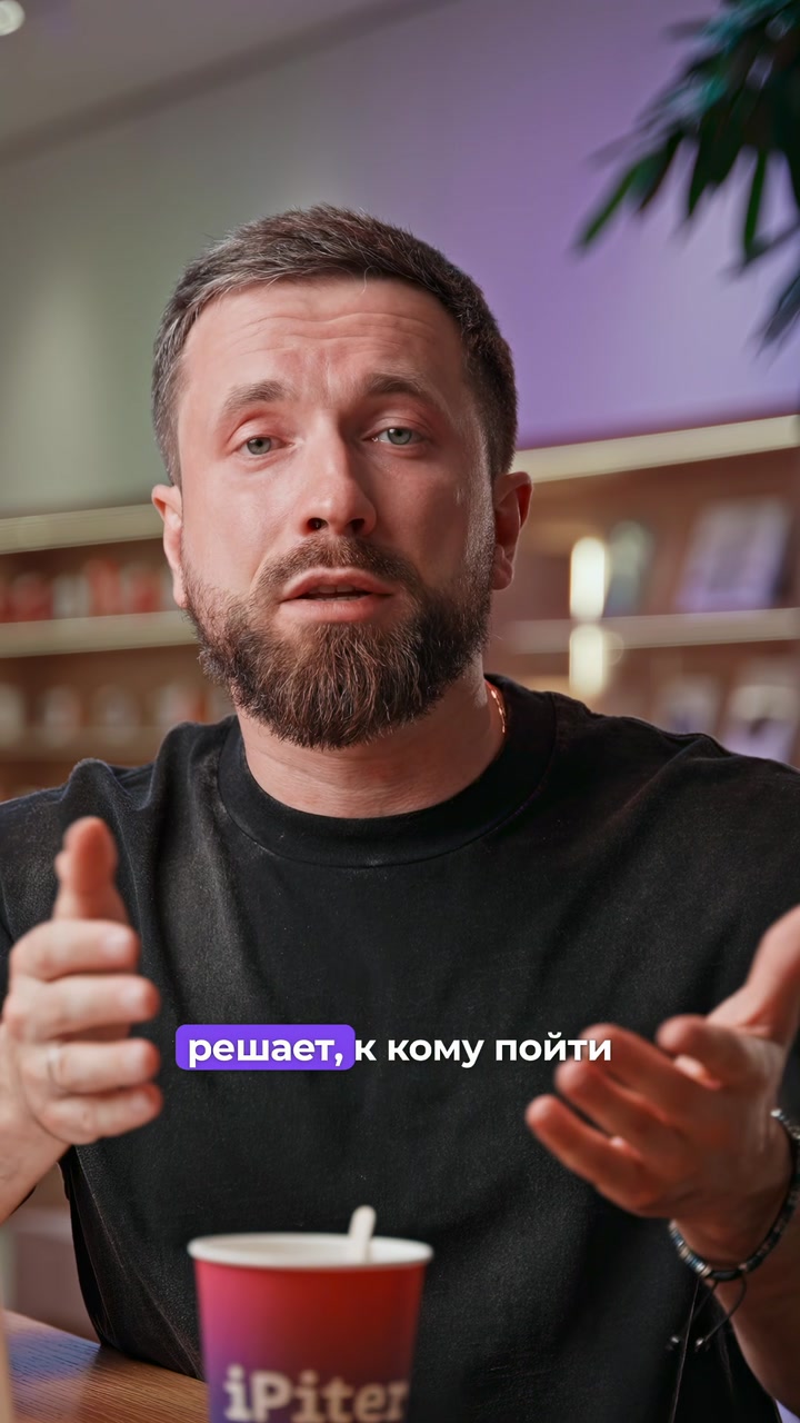 Цена iPhone 17