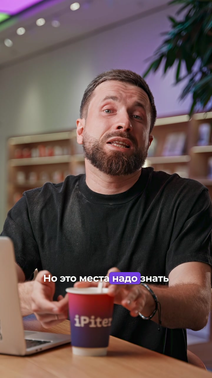 Цена iPhone 17