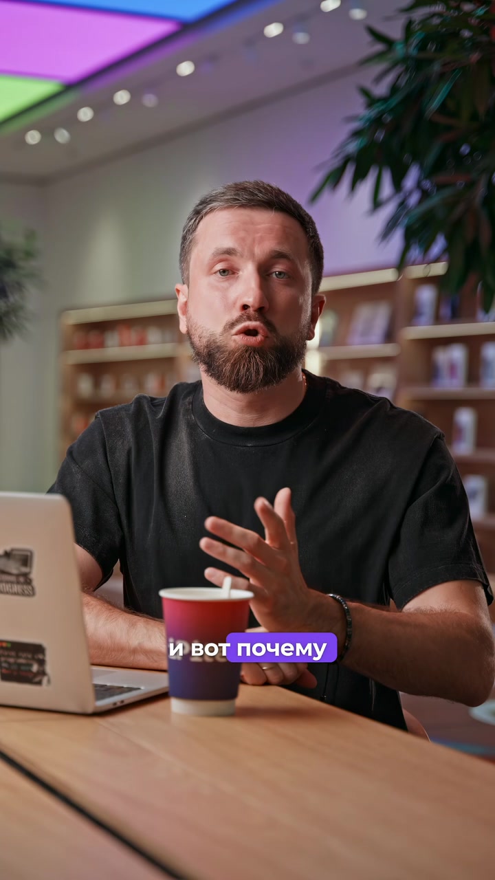 Цена iPhone 17