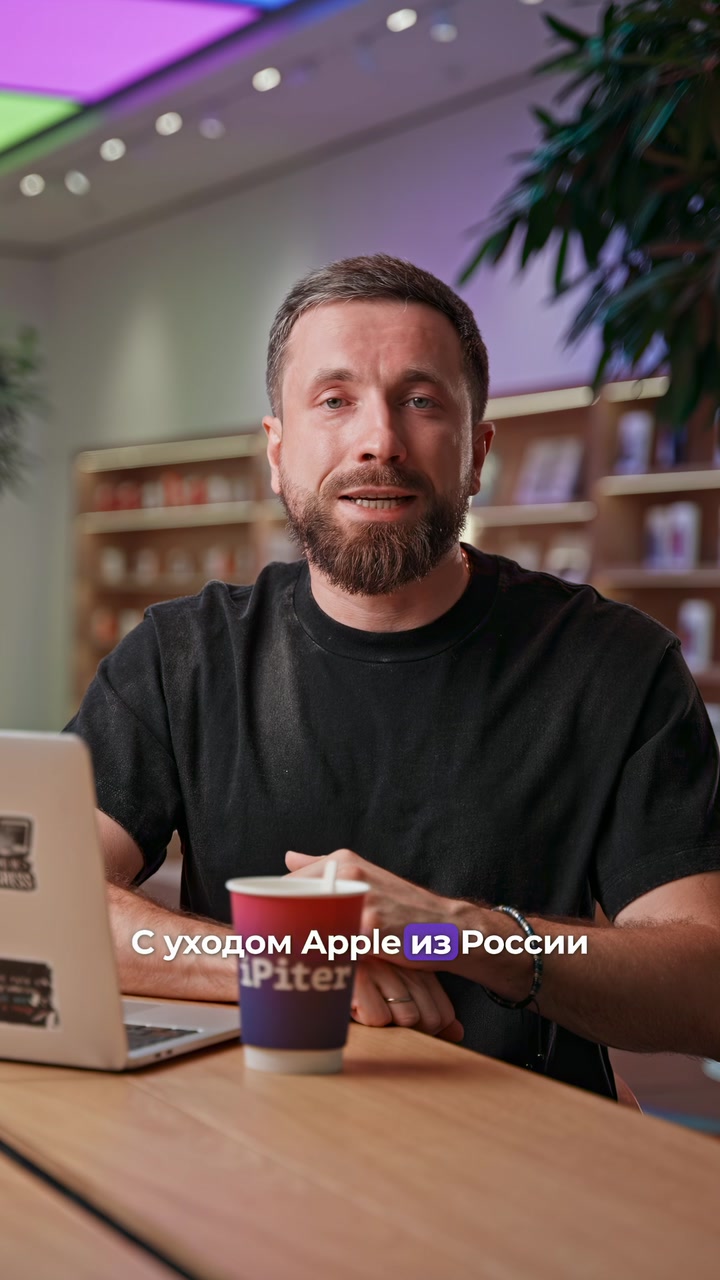 Цена iPhone 17