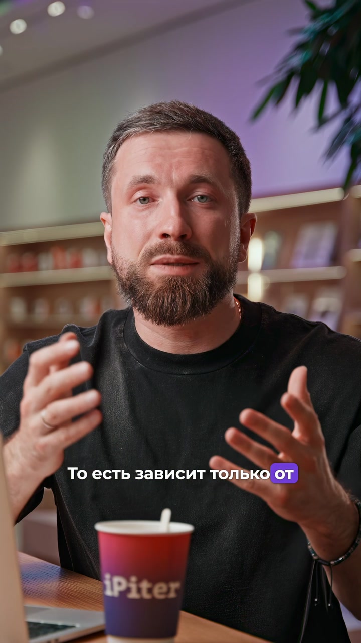 Цена iPhone 17