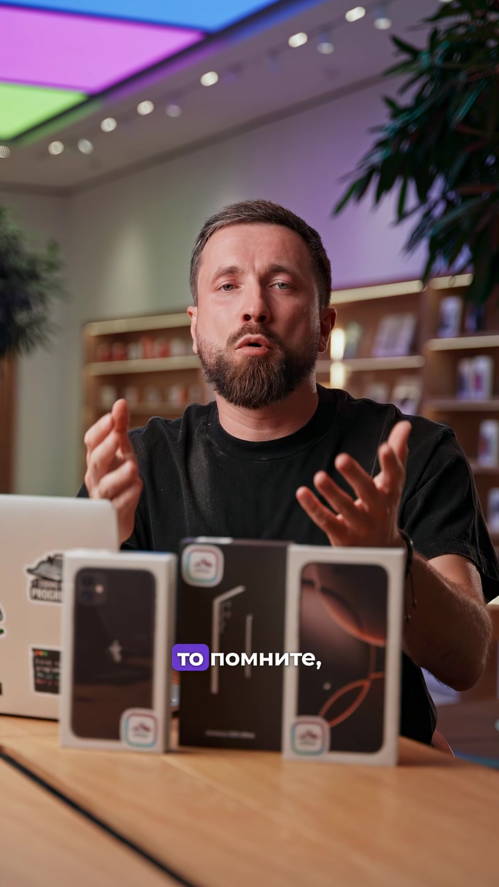 Почему коробка грязная?