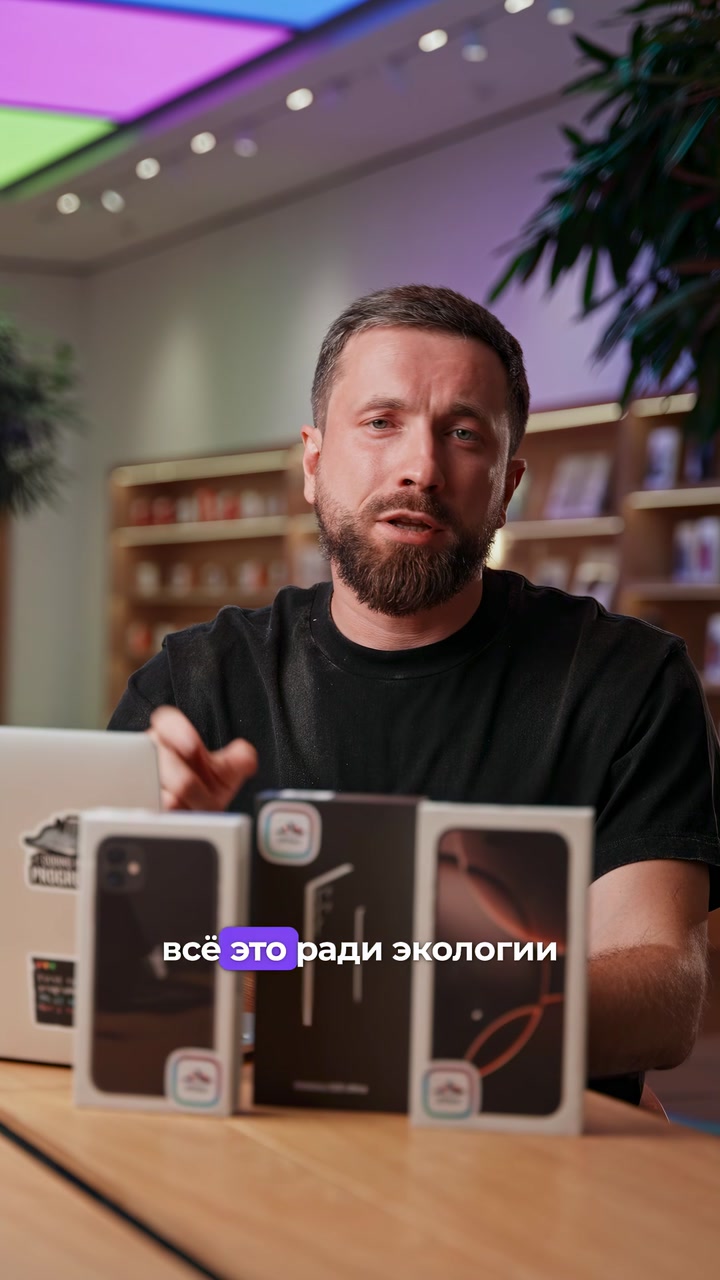 Почему коробка грязная?