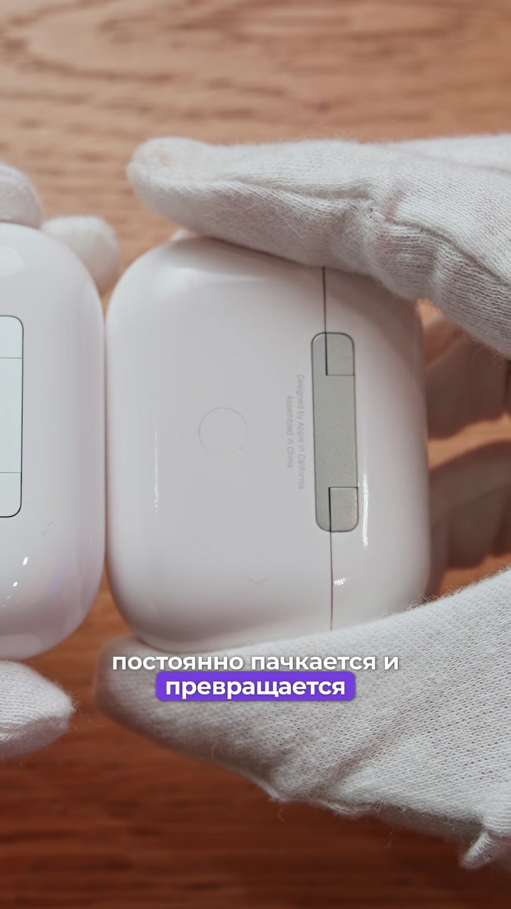 AirPods Pro 3 vs AirPods Pro 2