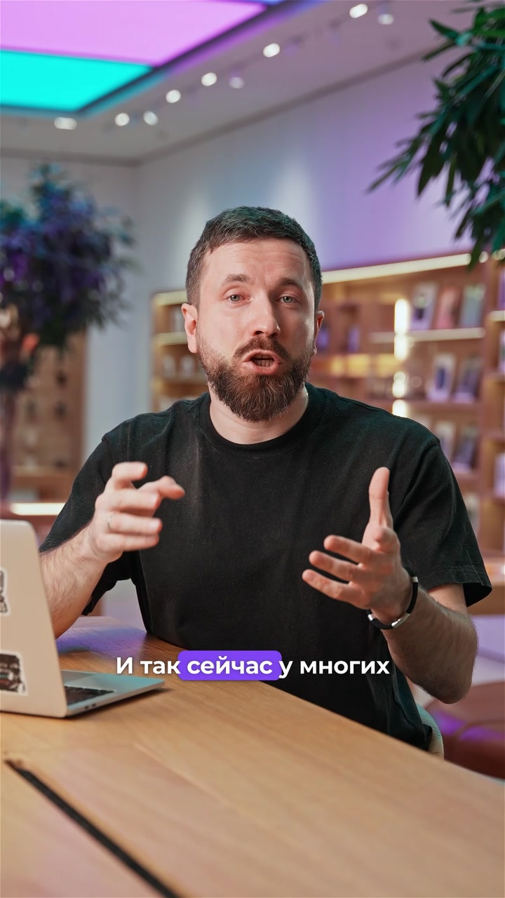 Чужой Apple ID при активации iPhone
