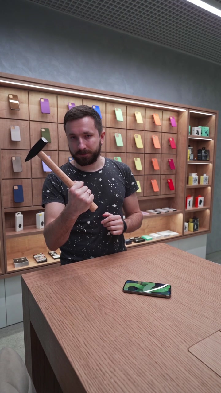 Разбили iPhone 13 Pro Max