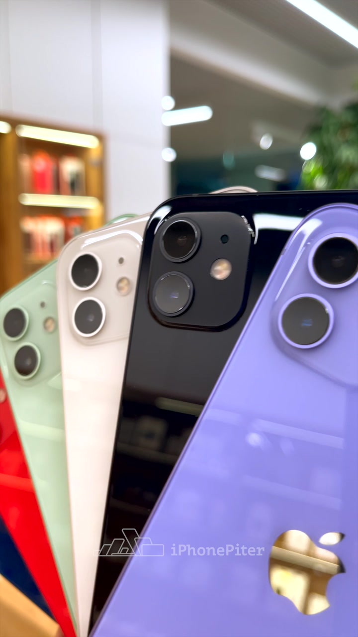 Цвета iPhone 12