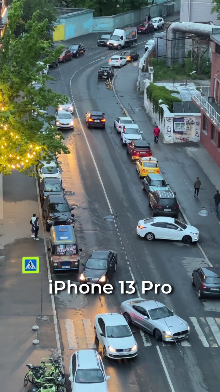 Сравнение качества видеозаписи на iPhone 10 и iPhone 13 Pro