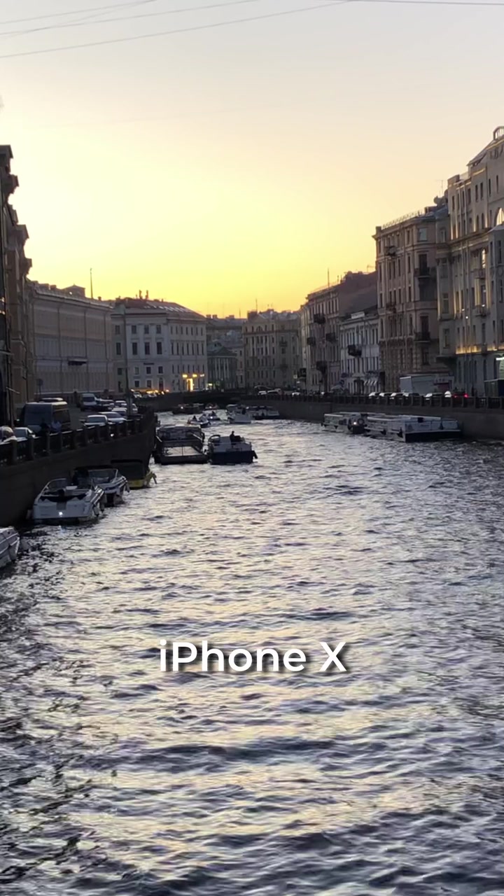 Сравнение качества видеозаписи на iPhone 10 и iPhone 13 Pro