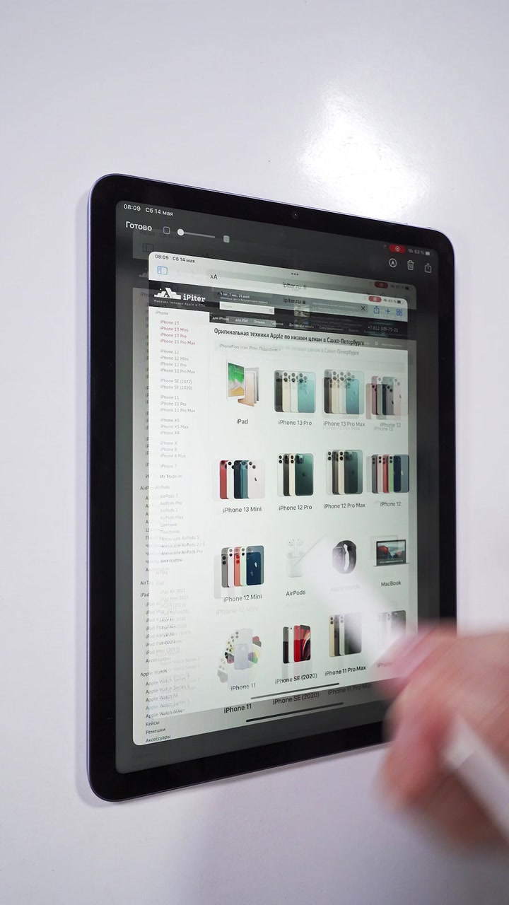 Фишки iPad в паре с Apple Pencil 2