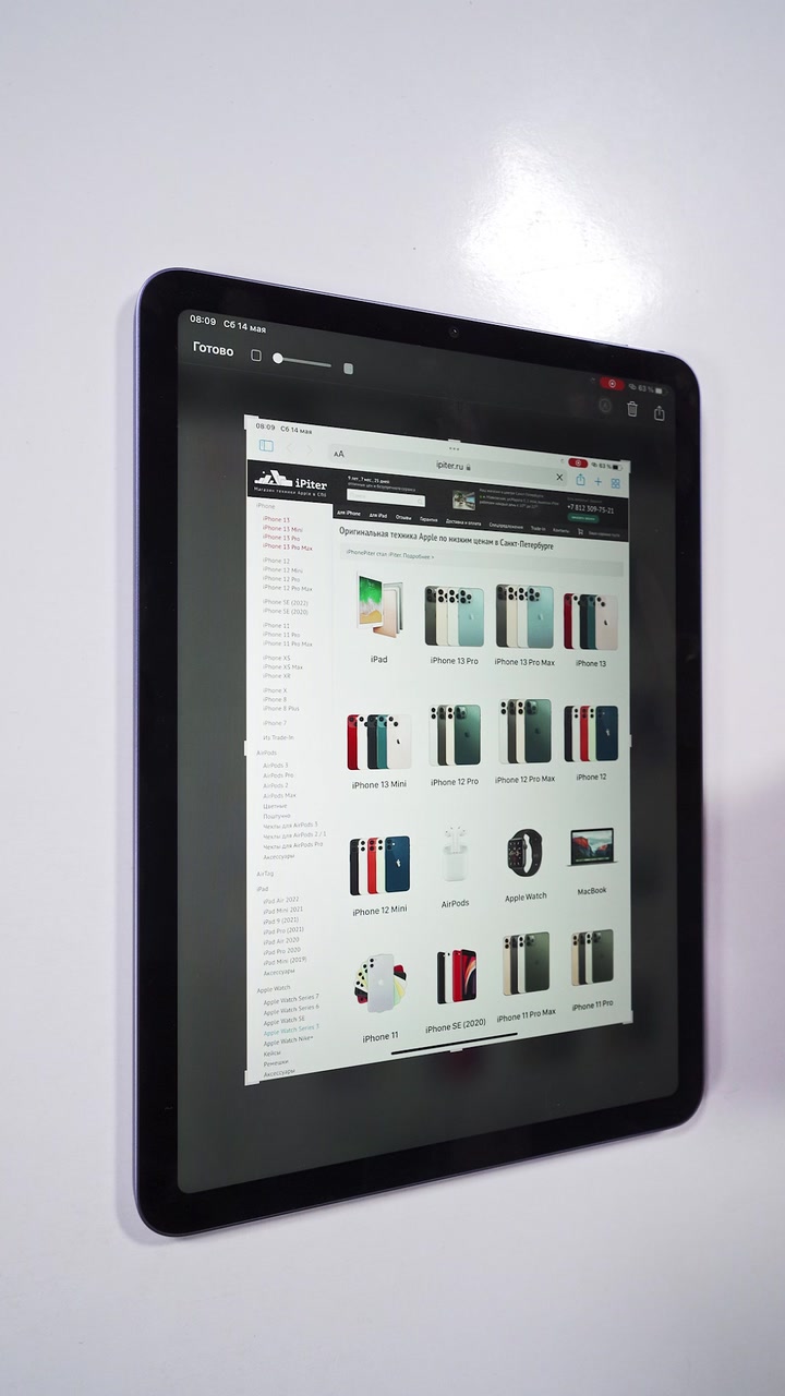 Фишки iPad в паре с Apple Pencil 2