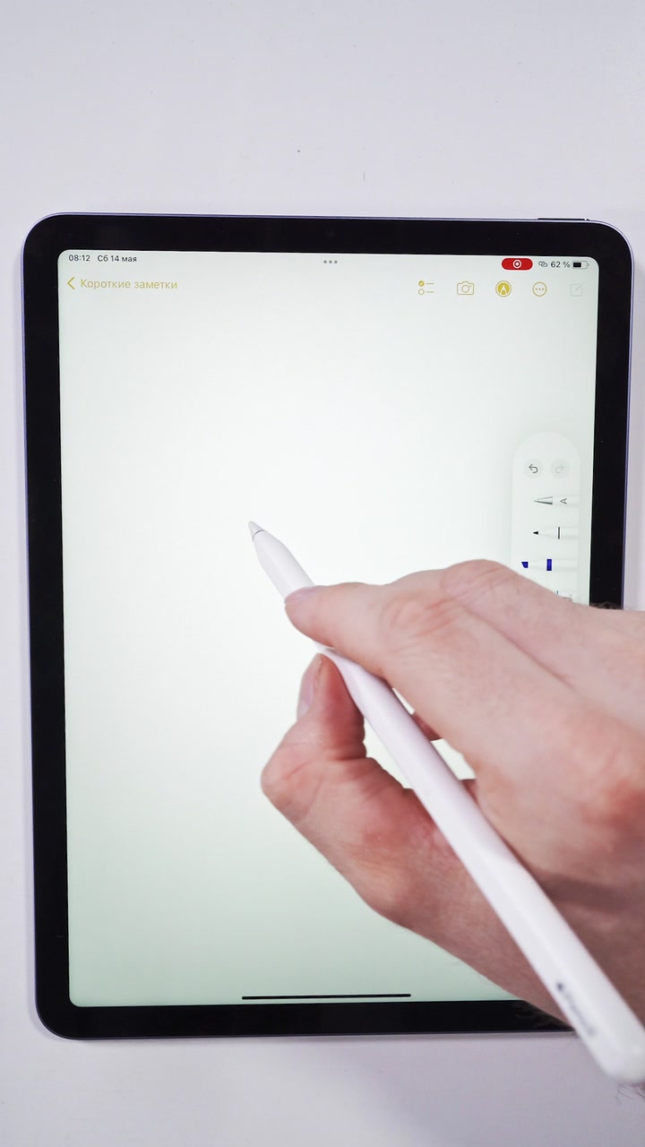 Фишки iPad в паре с Apple Pencil 2