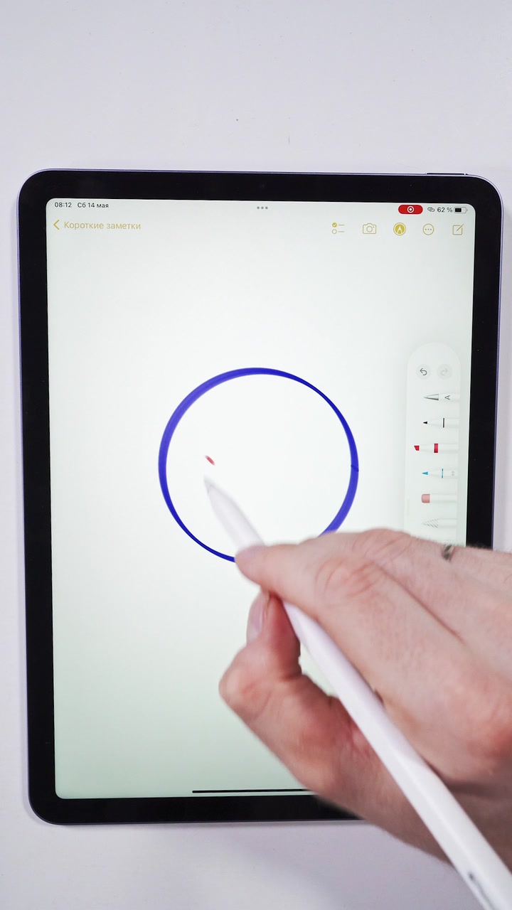 Фишки iPad в паре с Apple Pencil 2