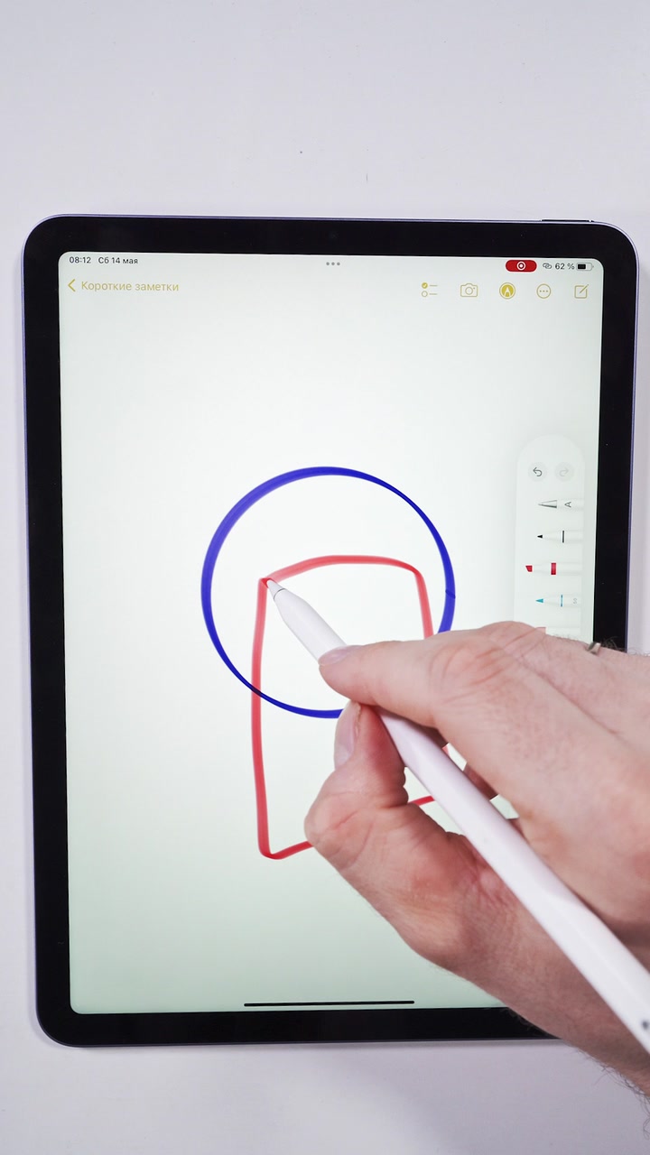 Фишки iPad в паре с Apple Pencil 2