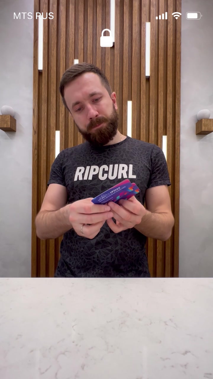 Когда в iPhone отдельная вселенная