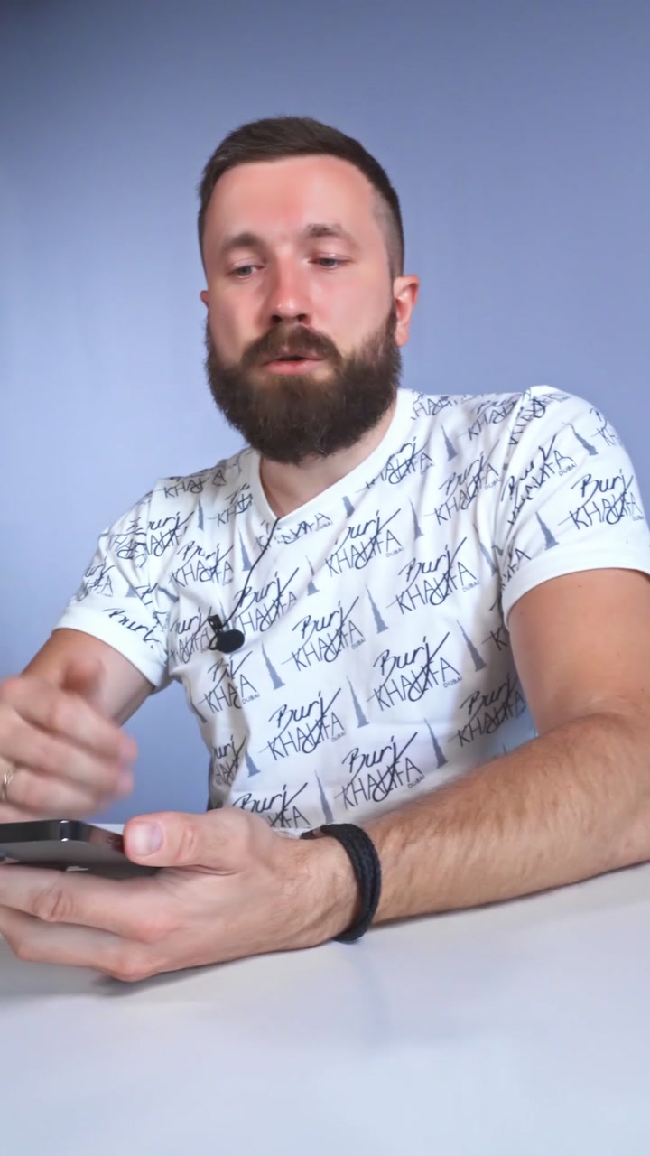 Простые и полезные жесты на iPhone