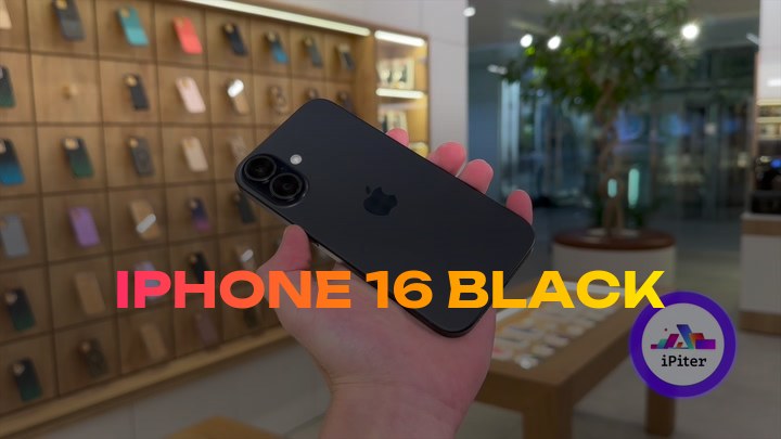 iPhone 16 Black