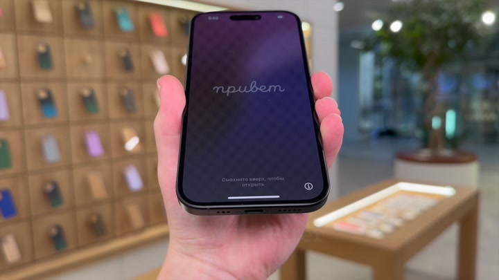 iPhone 16 Black